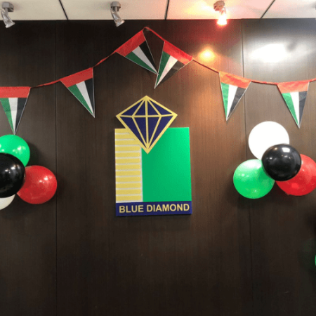 Blue Diamond Group Office Wall Logo on UAE National Day