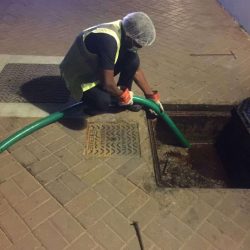 sump pit tank cleaning